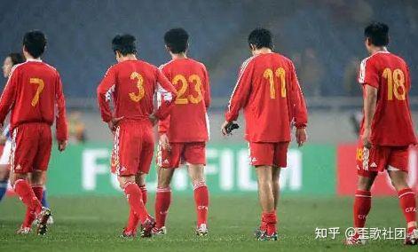 阿马德直言,虽败犹荣,我们虽未夺,新葡京,新葡京app,新葡京娱乐,新普京赌场