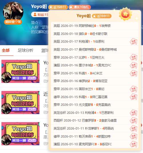 梦想荣耀,欧冠金球双,丰收,新葡京,新葡京app,新葡京娱乐,新普京赌场