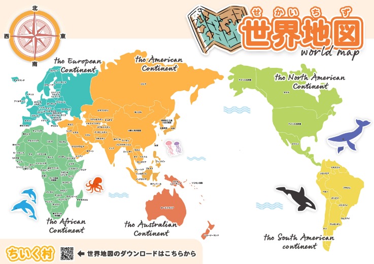 新疆伊力特,挑战浙江稠,州金租,新葡京,新葡京app,新葡京娱乐,新普京赌场