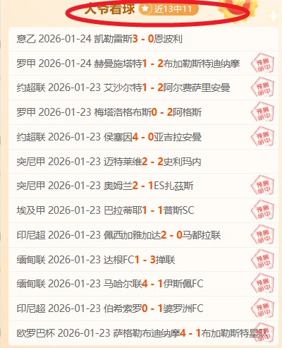 沙特巨资打,造亚冬会冰,雪场馆,新葡京,新葡京app,新葡京娱乐,新普京赌场