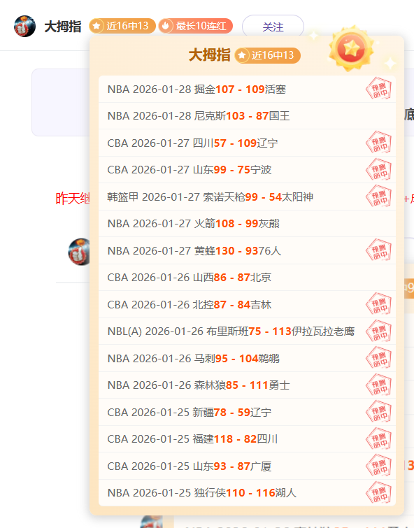 國足世預賽,強賽或採用,賽會制進行,新葡京,新葡京app,新葡京娱乐,新普京赌场
