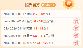 中超焦点战,武磊双响,上海海港,新葡京,新葡京app,新葡京娱乐,新普京赌场