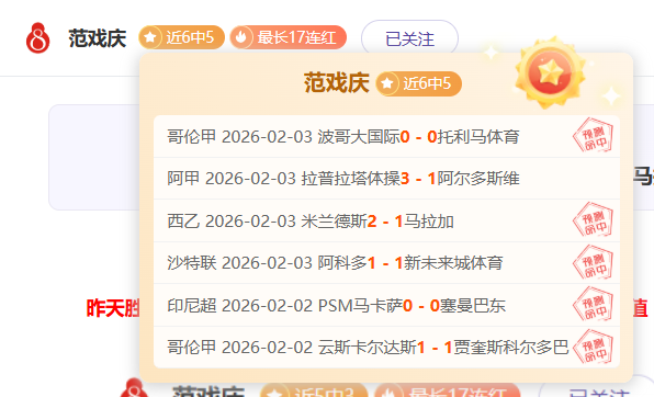 湖人战胜独,行侠,东契奇揽下,新葡京,新葡京app,新葡京娱乐,新普京赌场