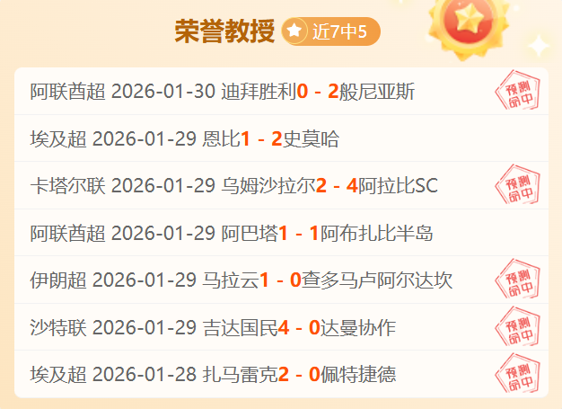 大乐透期号,专家低开推,荐质合分析,新葡京,新葡京app,新葡京娱乐,新普京赌场