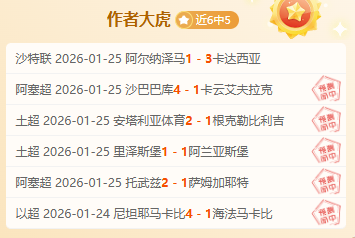 永川女子足,球赛,月日启幕,新葡京,新葡京app,新葡京娱乐,新普京赌场