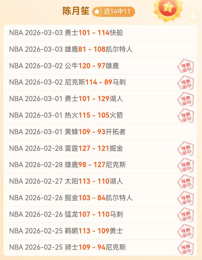 尤文计划引,进穆阿尼,成球队锋线,新葡京,新葡京app,新葡京娱乐,新普京赌场
