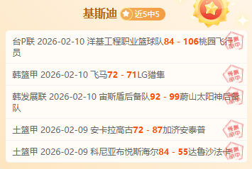 两节高效,杰伦,格林,新葡京,新葡京app,新葡京娱乐,新普京赌场