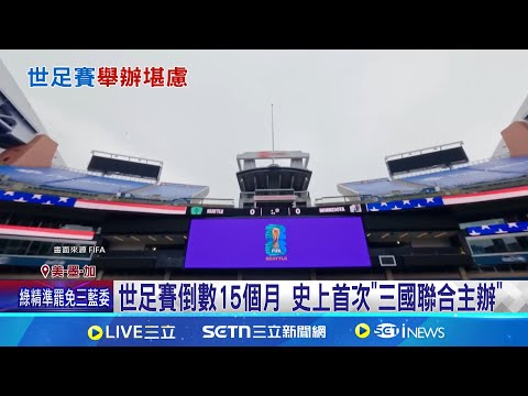 萨拉赫宣布,转会意向,欲加盟伊蒂,新葡京,新葡京app,新葡京娱乐,新普京赌场