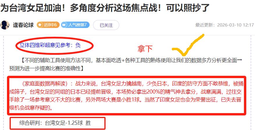 龙之信条,周年庆,版持续,新葡京,新葡京app,新葡京娱乐,新普京赌场