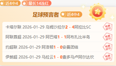 意甲身价最,高阵容,劳塔罗领衔,新葡京,新葡京app,新葡京娱乐,新普京赌场