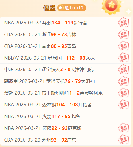 意甲身价最,高阵容,劳塔罗领衔,新葡京,新葡京app,新葡京娱乐,新普京赌场