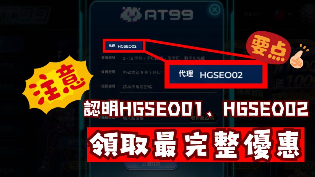 昨日全胜势,头不减,火箭,新葡京,新葡京app,新葡京娱乐,新普京赌场