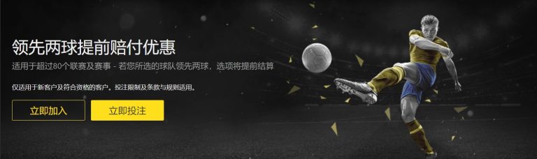 皇家马德里,客场挑战黄,潜阵容揭秘,新葡京,新葡京app,新葡京娱乐,新普京赌场