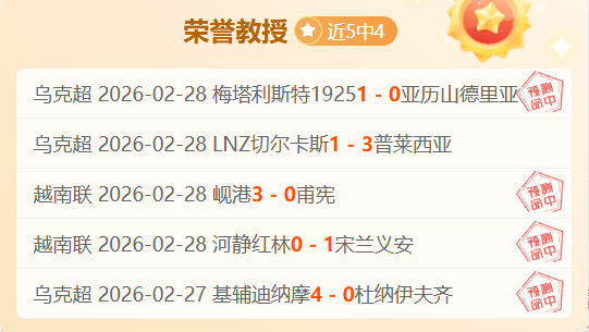 肥皂剧落幕,皇马拒绝免,费签下姆巴,新葡京,新葡京app,新葡京娱乐,新普京赌场