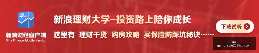 意大利足球,史上的尴尬,一幕,新葡京,新葡京app,新葡京娱乐,新普京赌场