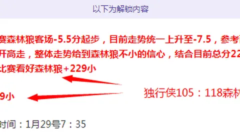 林诗栋稳扎稳打，挺进WTT重庆冠军赛男单四强，央视新闻客户端报道