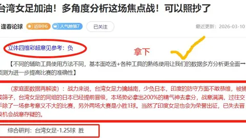 龙之信条2周年庆 Steam版持续D加密保护