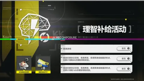 阿富汗洪灾导致29人遇难