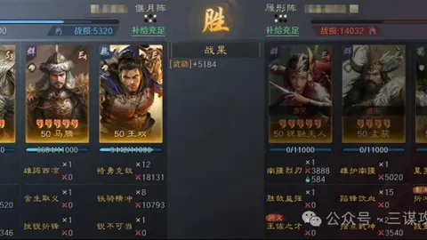 意甲赛事解析：比萨与博洛尼亚对决前瞻