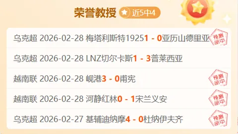 新葡京