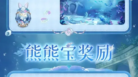 足球对决新葡京：实力相近，防守优劣成关键胜负因素